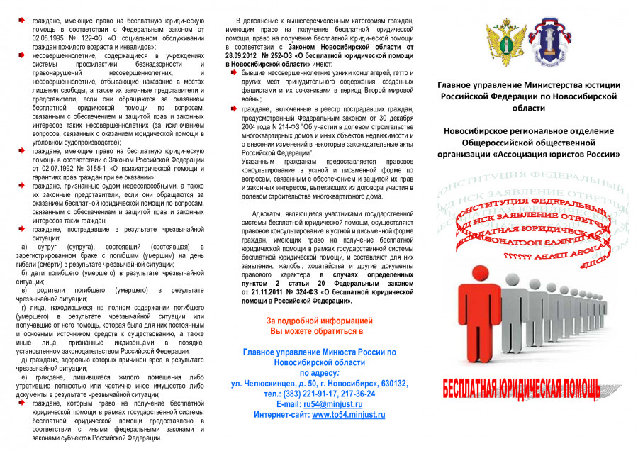9afa735eb0cea0785f00866856a70e1e-1_0.jpg