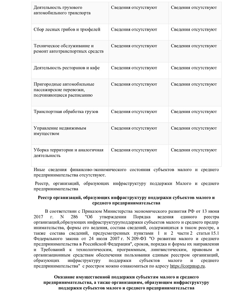 9c033e331396a258e9ed5c26a79a612a-2.jpg