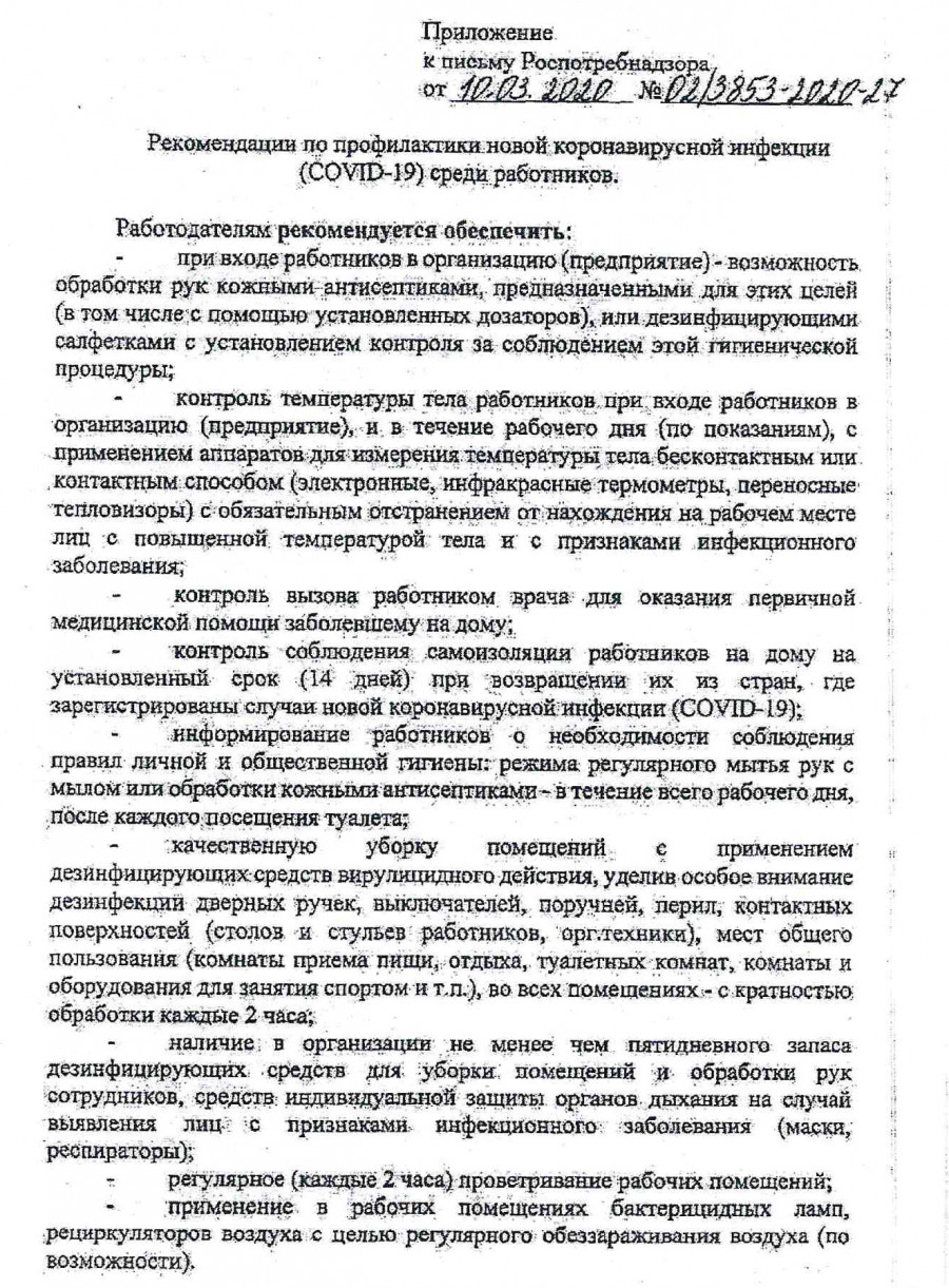 038cb93c9e54449ab8069be0a7fb749auxgkdm8yvibpu4ko-1_0.jpg
