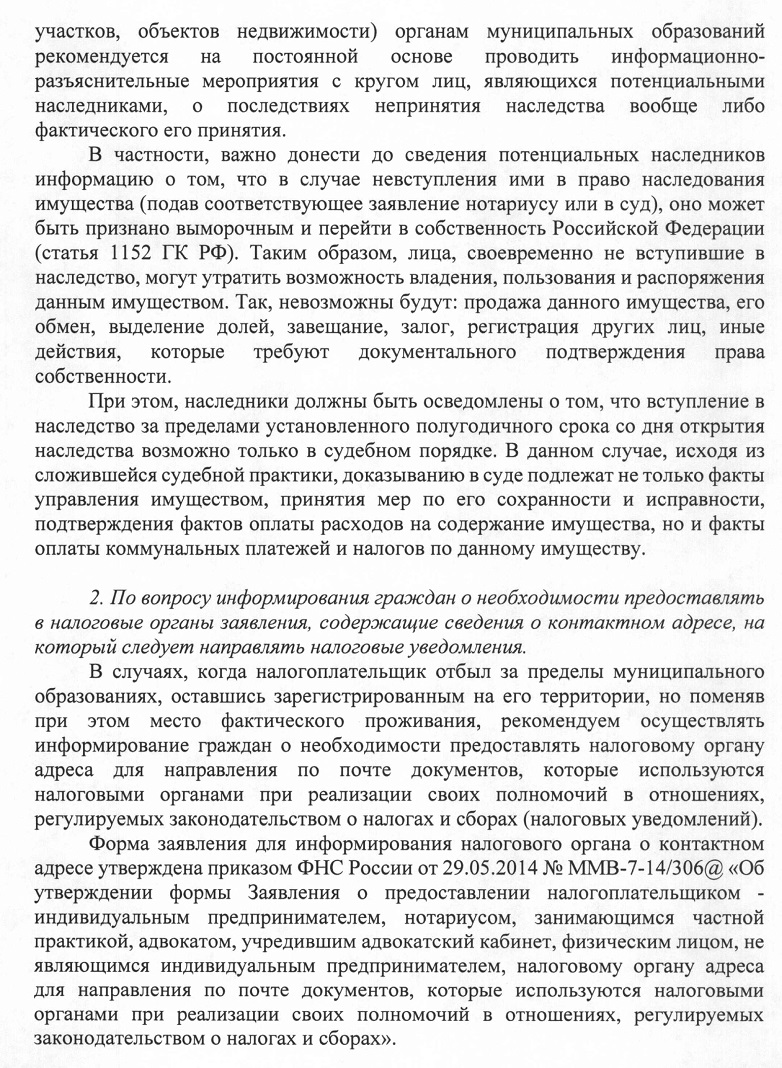 2796dac1c77e4ab9e0907f8b8a42ca5a-1.jpg