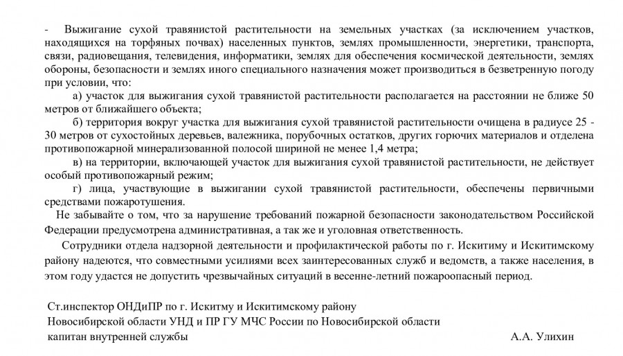 35db43aa316b980090ead885edf91ac0-1_0_0.jpg