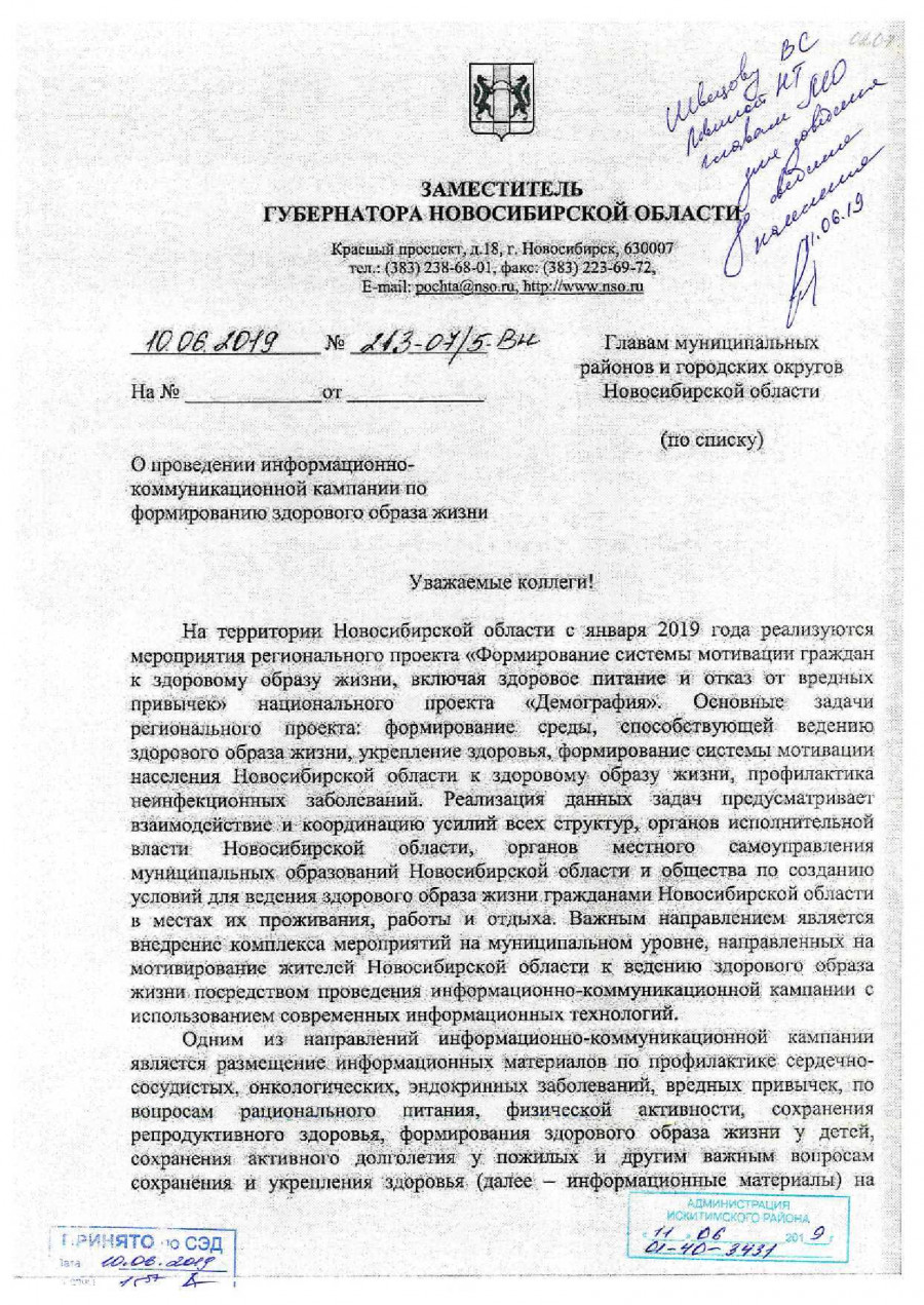 495ed713a3714ed8d156f7ee7bc30ca7-0_0.jpg