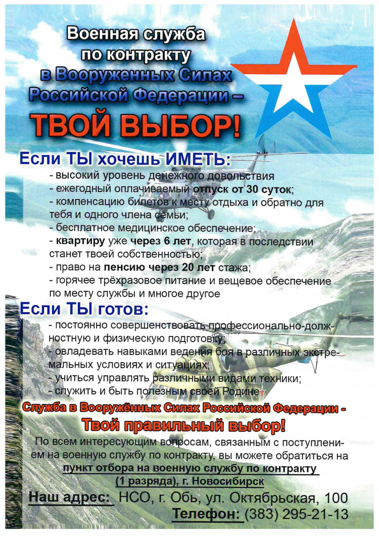 80c1260627b346c4dba4e3996d4a6a9fnj5ufatqh4az6ofu-1_0.jpg