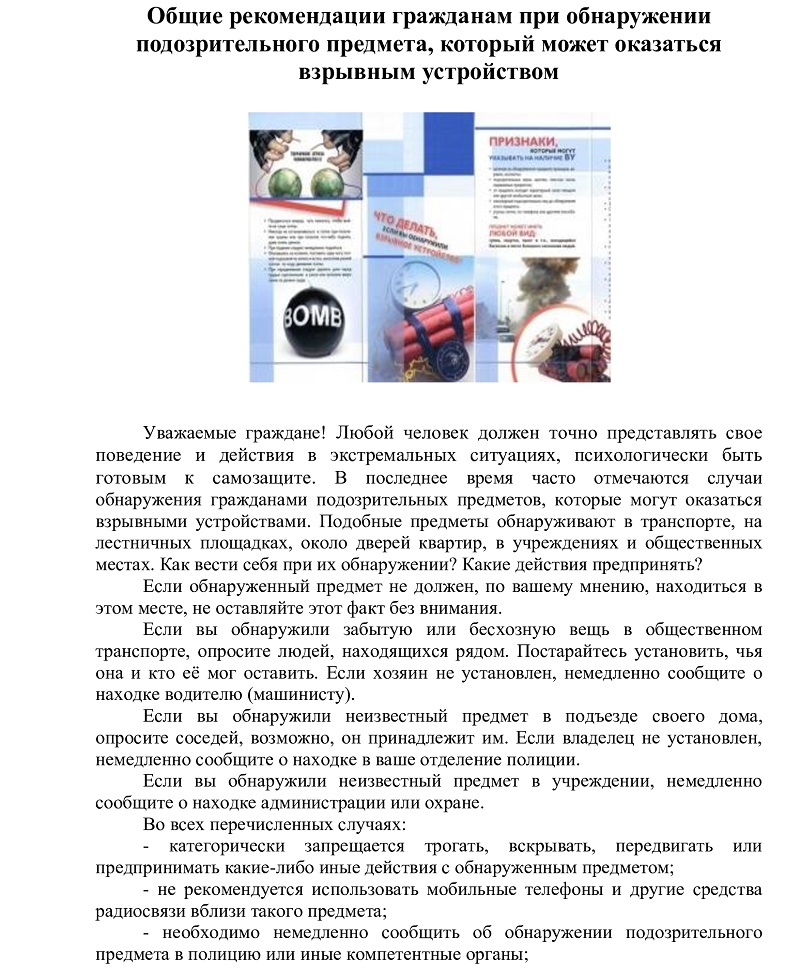 9c2b919178ccfb49410a24389f8ae6b5-1.jpg