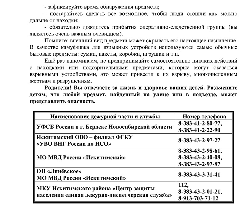 9c2b919178ccfb49410a24389f8ae6b5-2.jpg