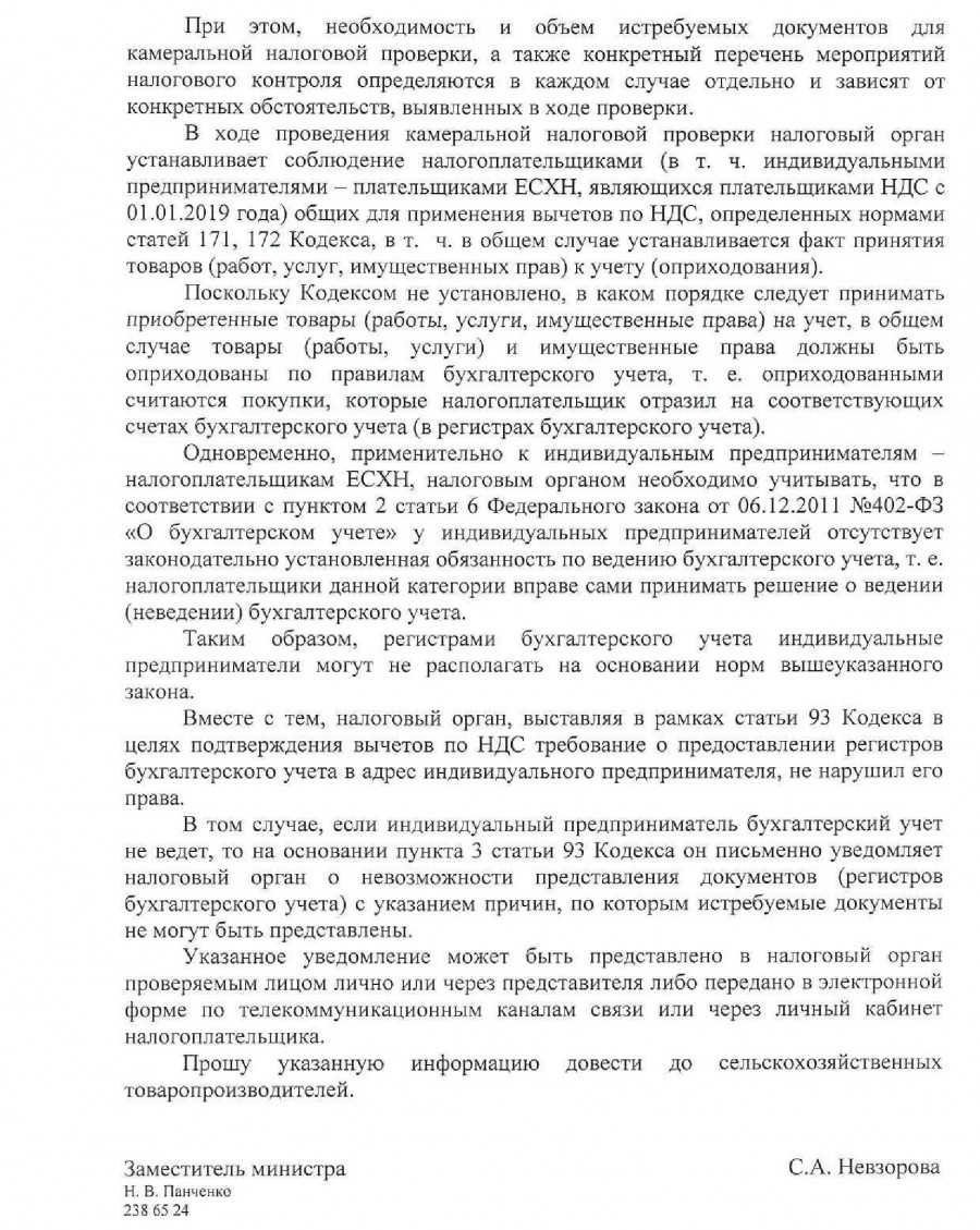 a728b4c50eec427c9556641d24a77d1cumxpvvzhrpgjgjr0-1_0.jpg