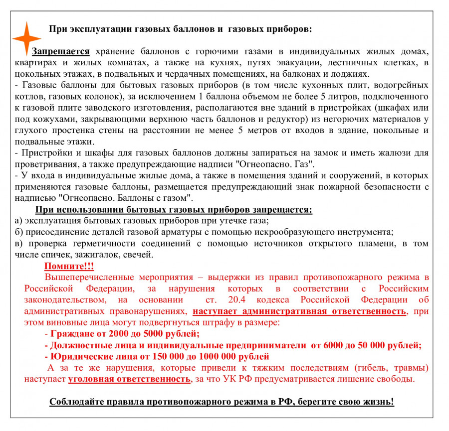 a767d6ec333ddbbac4bcf78282434051-1_0.jpg