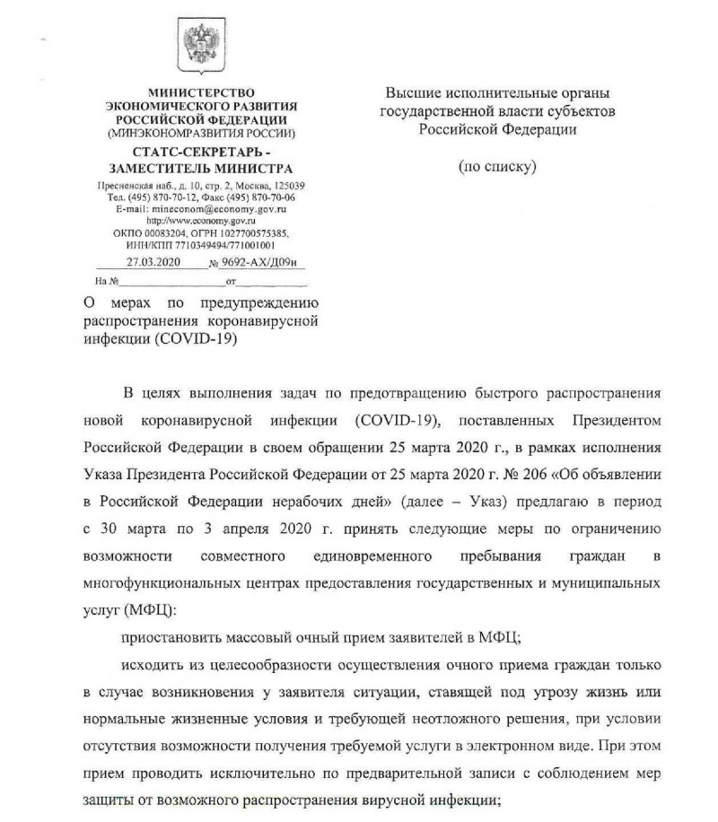 b71ca058e4e94af88305989a73ab437d0ltqqso1pdcvjlmg-1_0.jpg