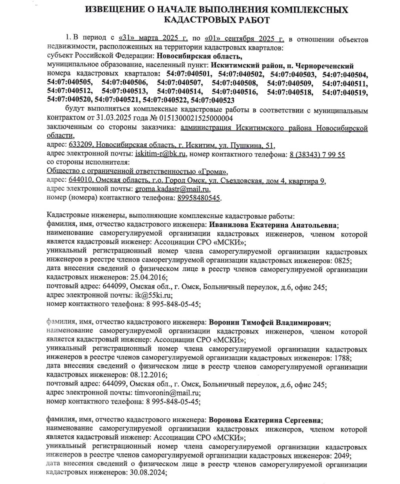 b9d3a01f19a24bf7dc0a61e7e942a494awo8vudkjavuixjz-0.jpg