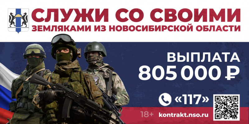 banner_0.jpeg