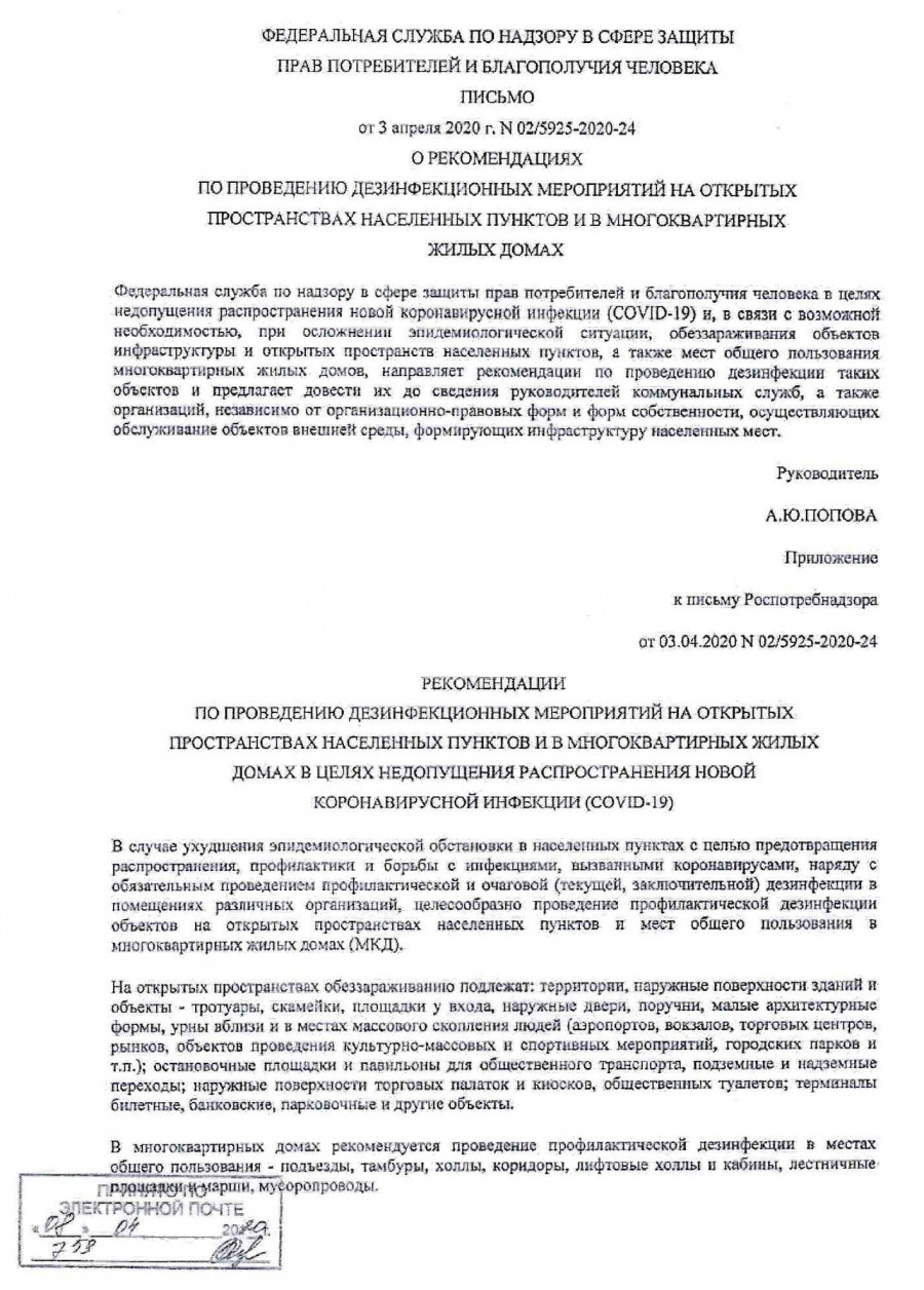 d1a8a038900a416c8f83685c0506d5b2bvosa36mxhymw7hr-0_0.jpg