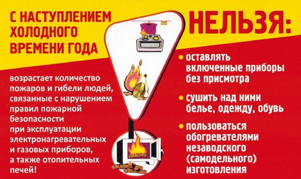 ddb4db2b842e37a4bdb64fafd1f7460c_0.jpg