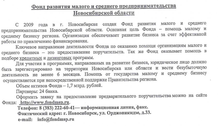 doc01545220190813011134_0.jpg