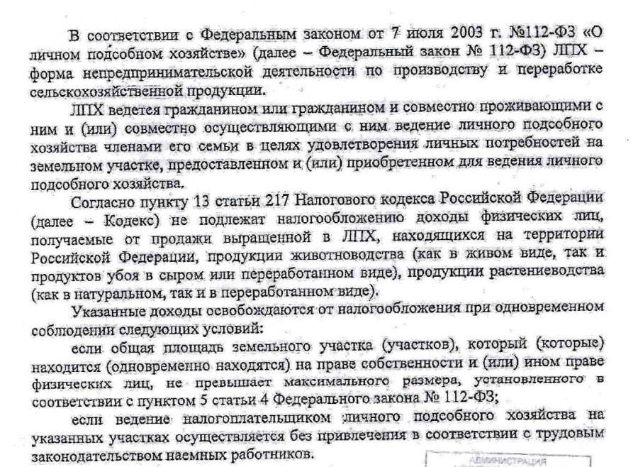 doc01728120191018032734_0.jpg