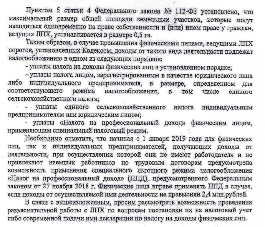 doc01728220191018032813_0.jpg