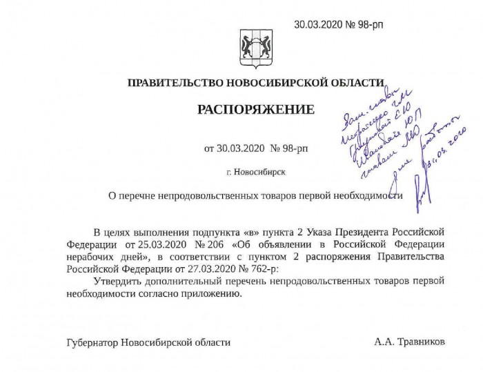 fcb4b6368461428797f8daf28bd262dba1lbyc6pnqdwpiia-0_0.jpg