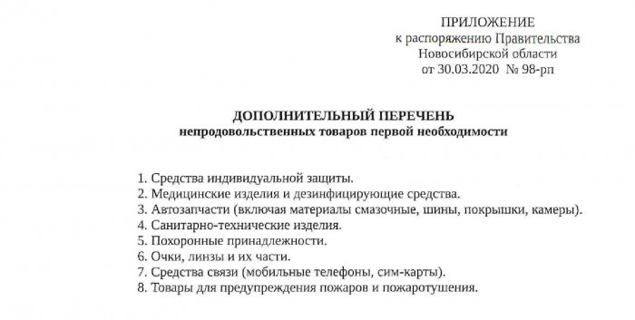 fcb4b6368461428797f8daf28bd262dba1lbyc6pnqdwpiia-1_0.jpg
