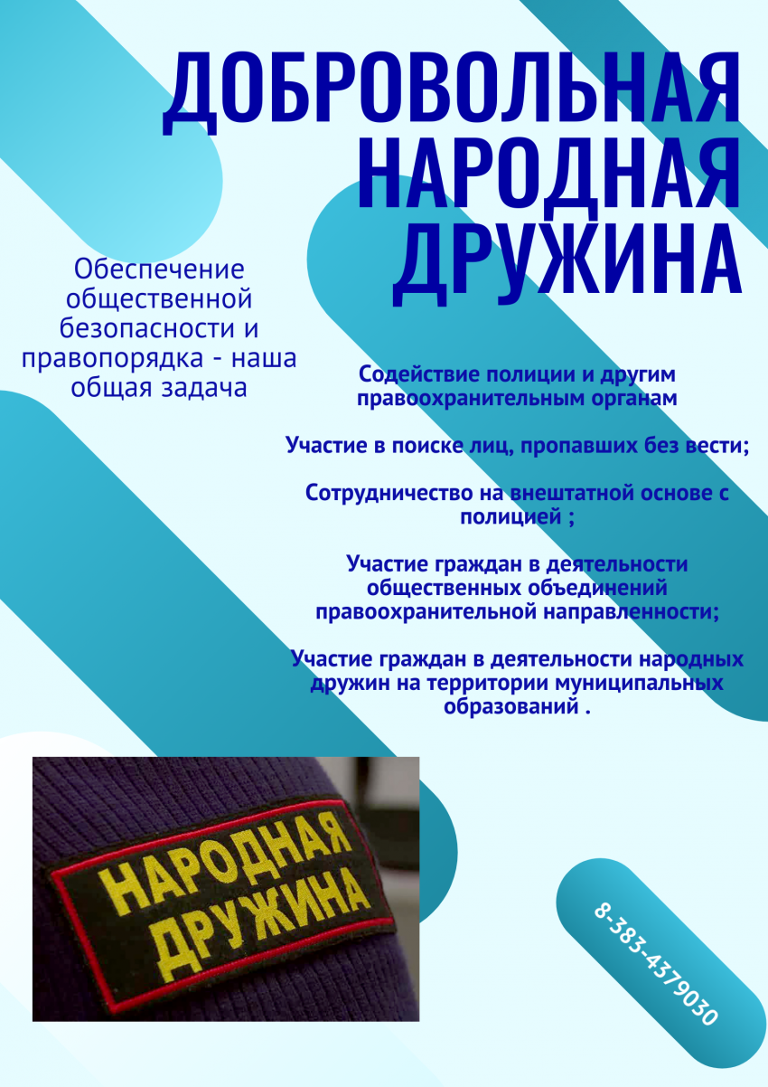 image_6815780_12852913_0.png