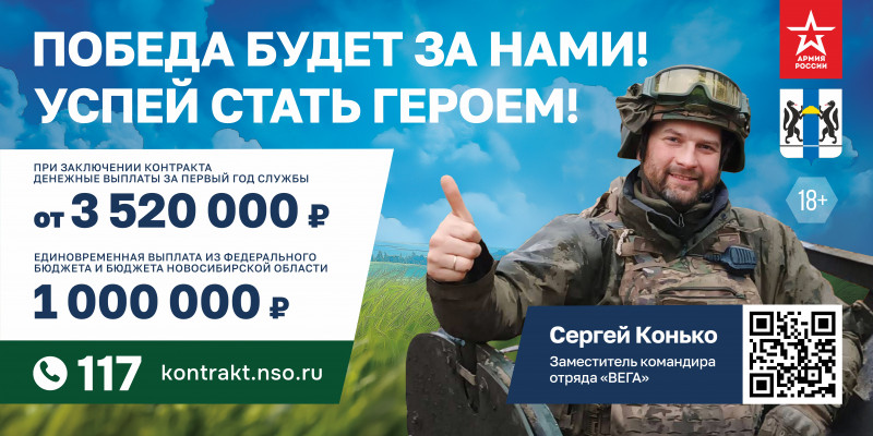 itog_naruzhka_2_0.jpg