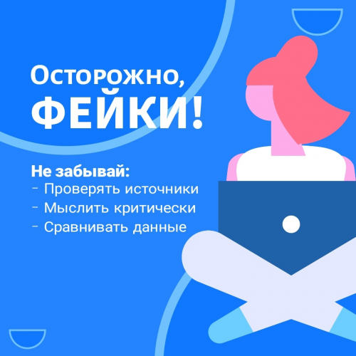 kartinka_0.png