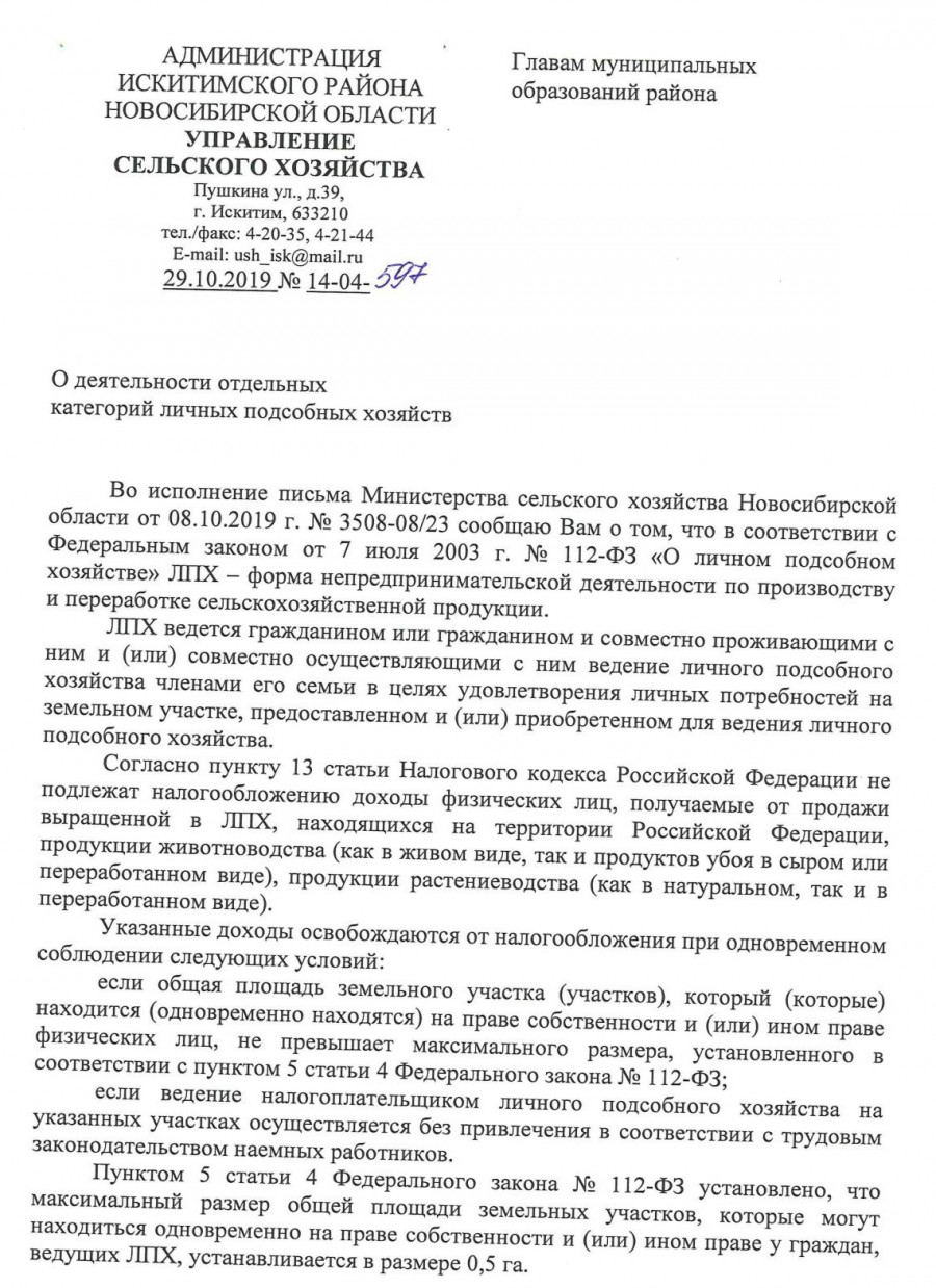page_00001_0.jpg