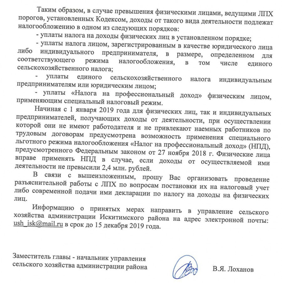 page_00002_0.jpg