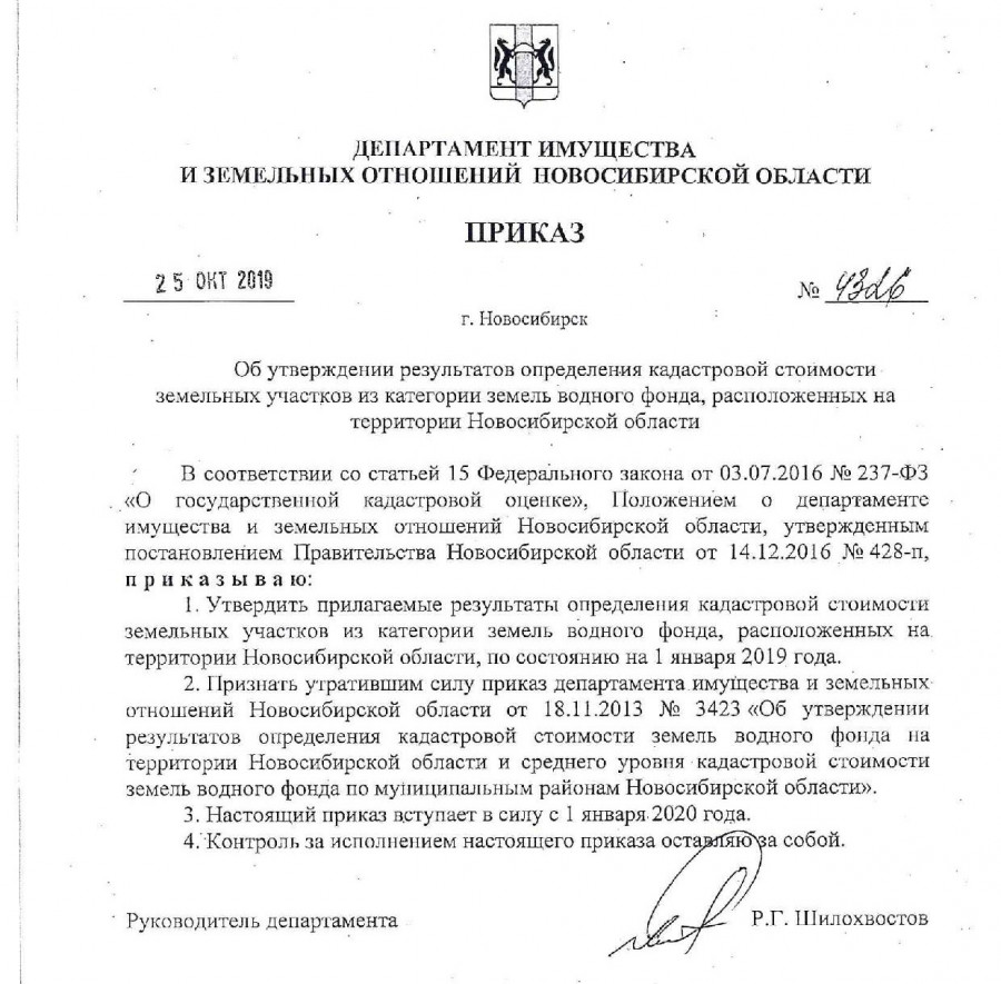 page_00003_0.jpg