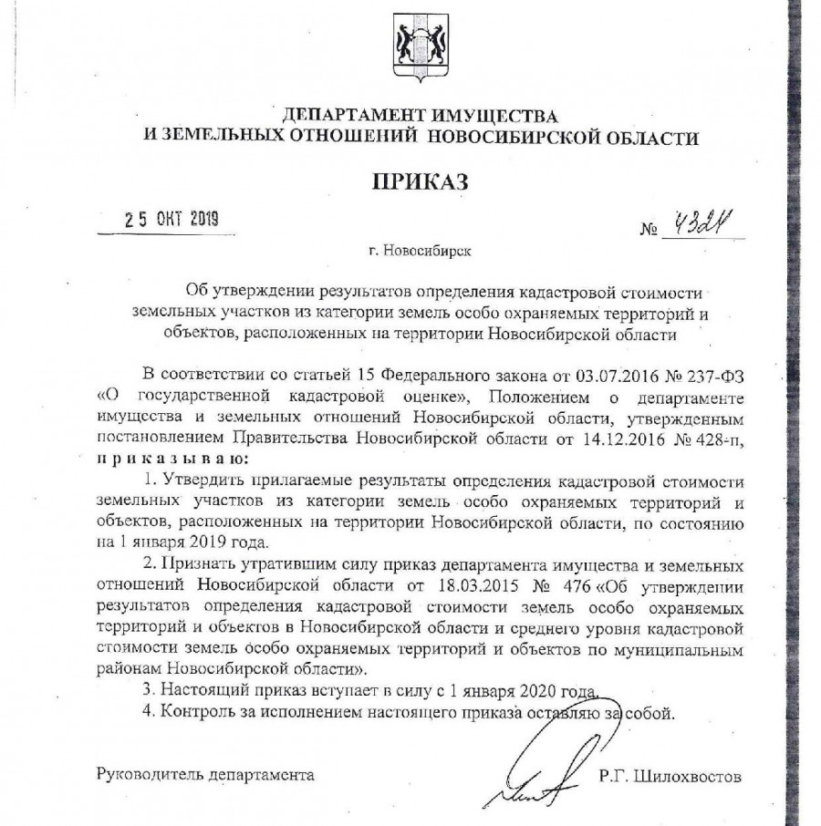 page_00004_0.jpg