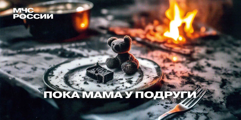 poka-mama-u-podrugi_0.png