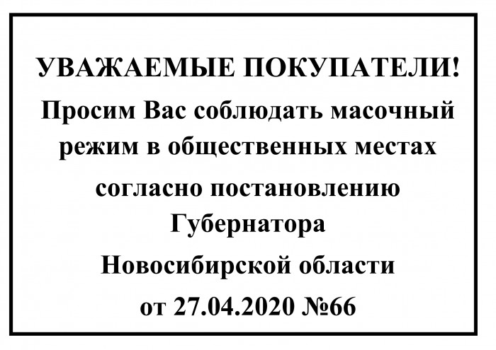 prilozhenie_1957_0.jpg