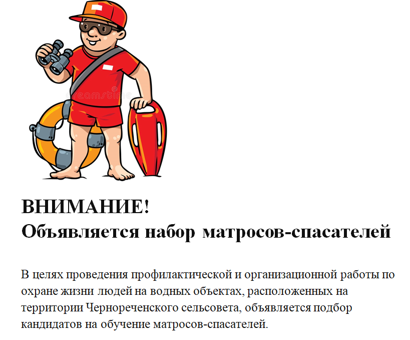snimok_22.png