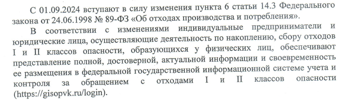 snimok_33.png