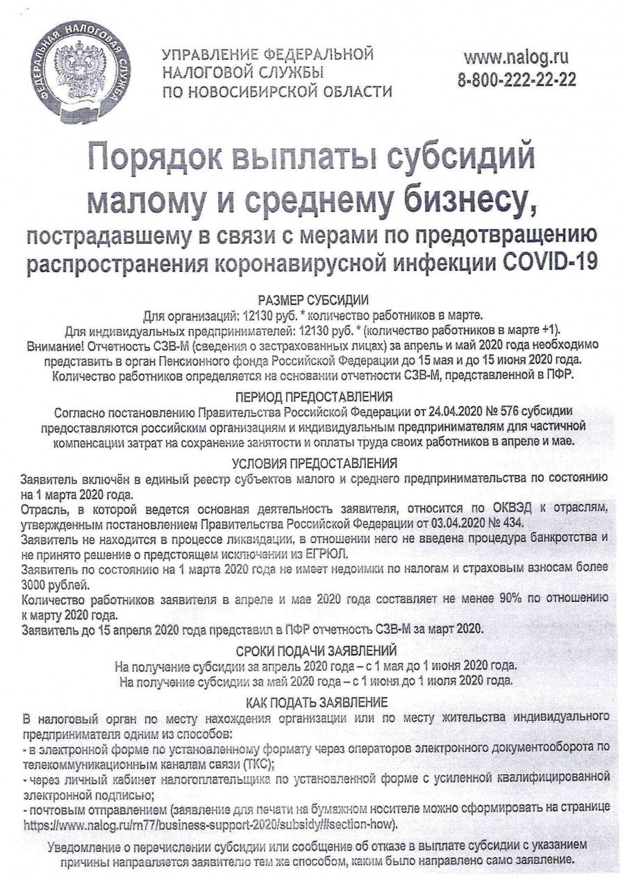 376563aa984d4cb0d03907e9a132da9bt36tyn2yzaihqktb-5_0.jpg