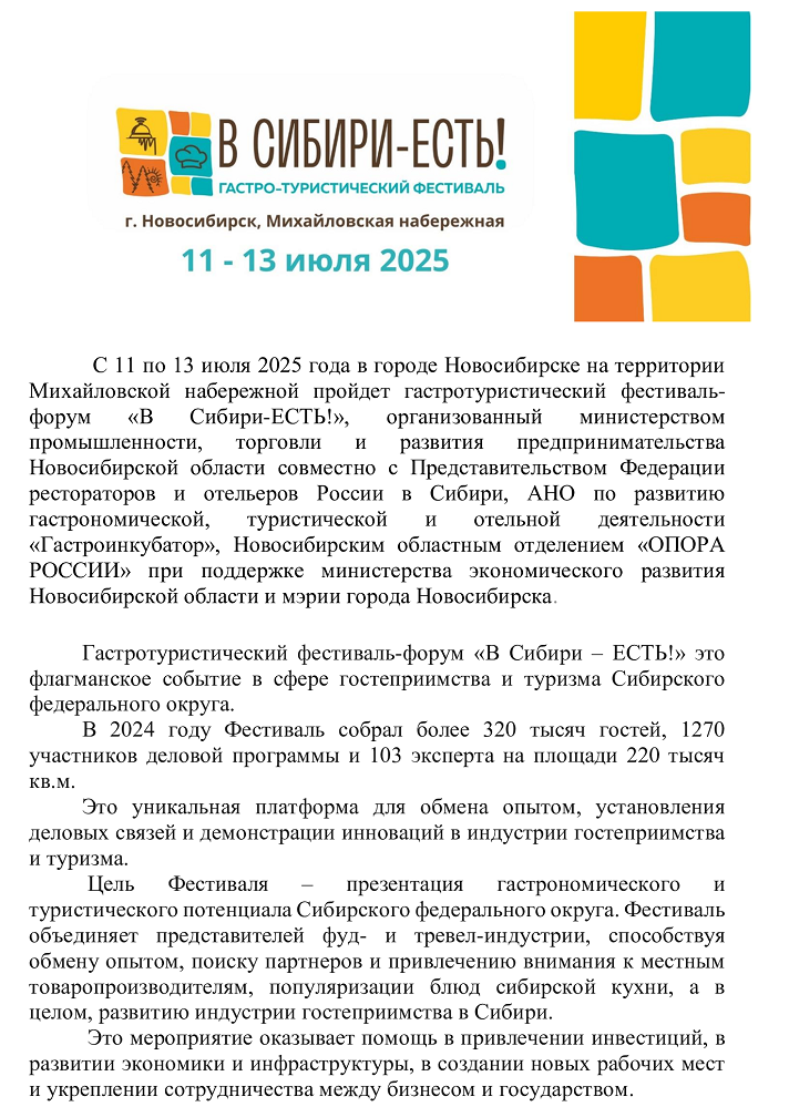 8efdcb089864f4e29ace15873e44e068-0.png