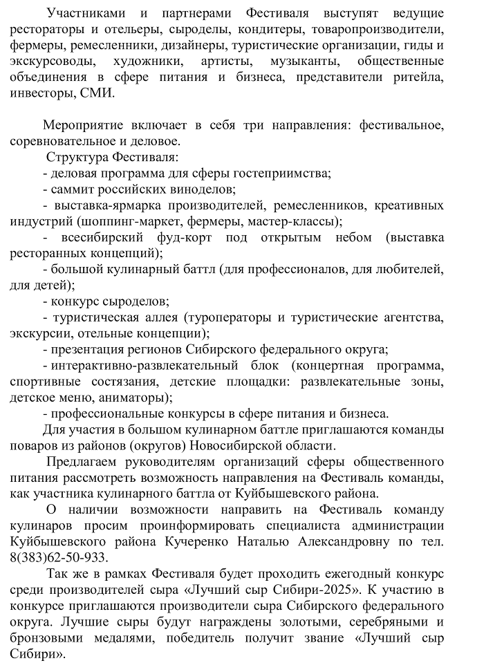 8efdcb089864f4e29ace15873e44e068-1.png