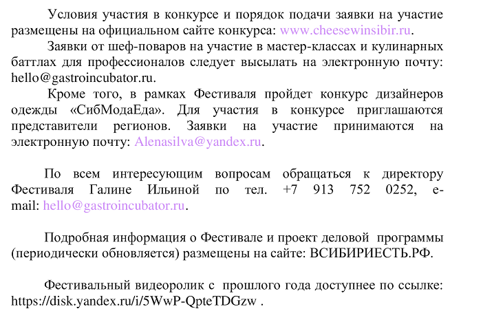 8efdcb089864f4e29ace15873e44e068-2.png